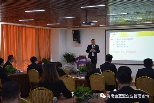 SCTC銷售冠軍特訓(xùn)營(yíng) 銷售職業(yè)化助力濟(jì)南企業(yè)高效管理